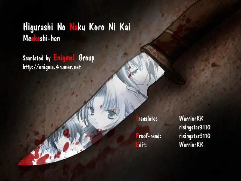 Higurashi no Naku Koro ni Kai - Meakashihen Chapter 10 28